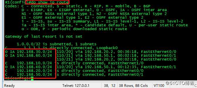OSPF多区域配置实操