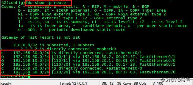 OSPF多区域配置实操