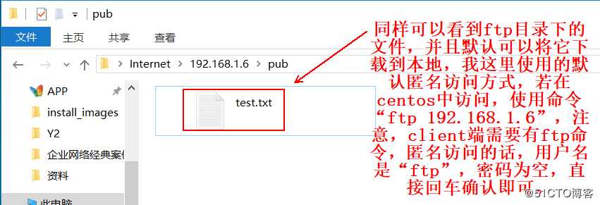 Linux系统上的SELinux究竟是个什么？