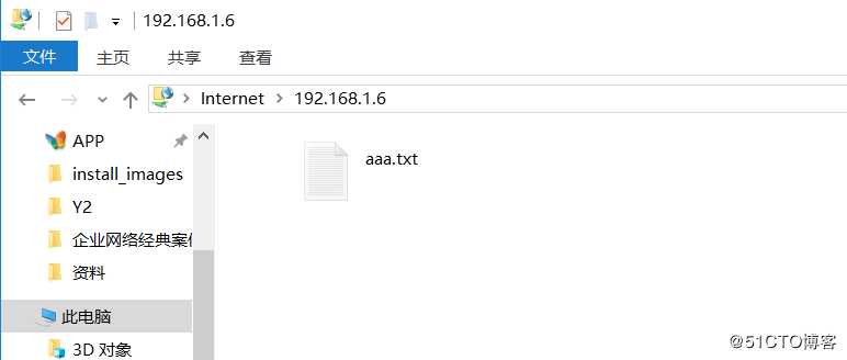 Linux系统上的SELinux究竟是个什么？