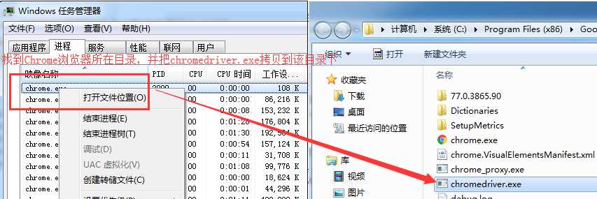 技术分享图片