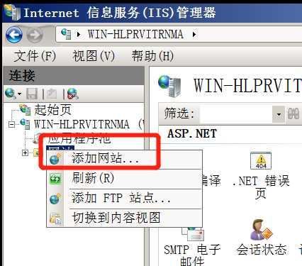 技术分享图片
