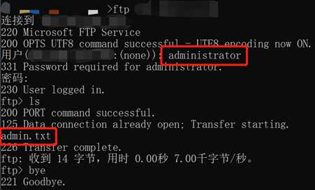 技术分享图片