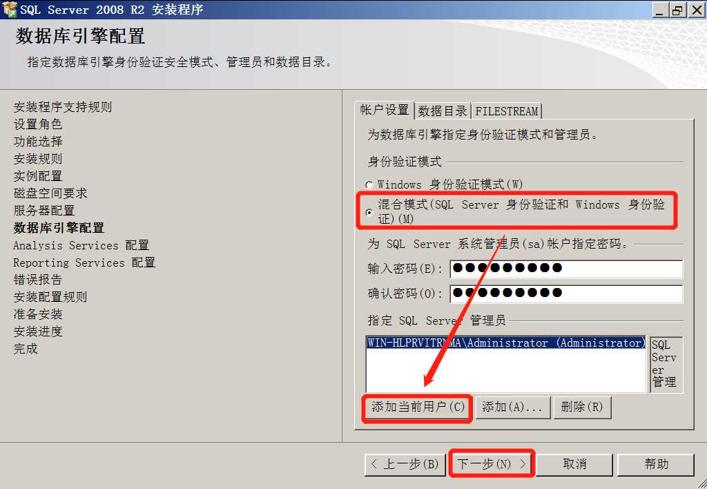 技术分享图片