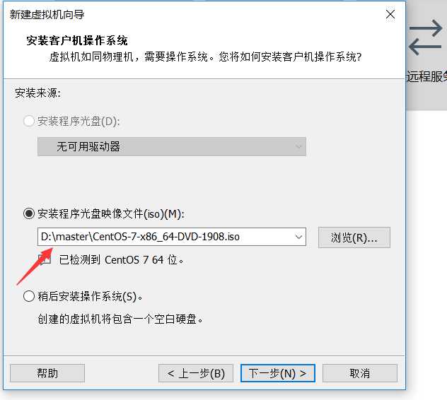 技术分享图片