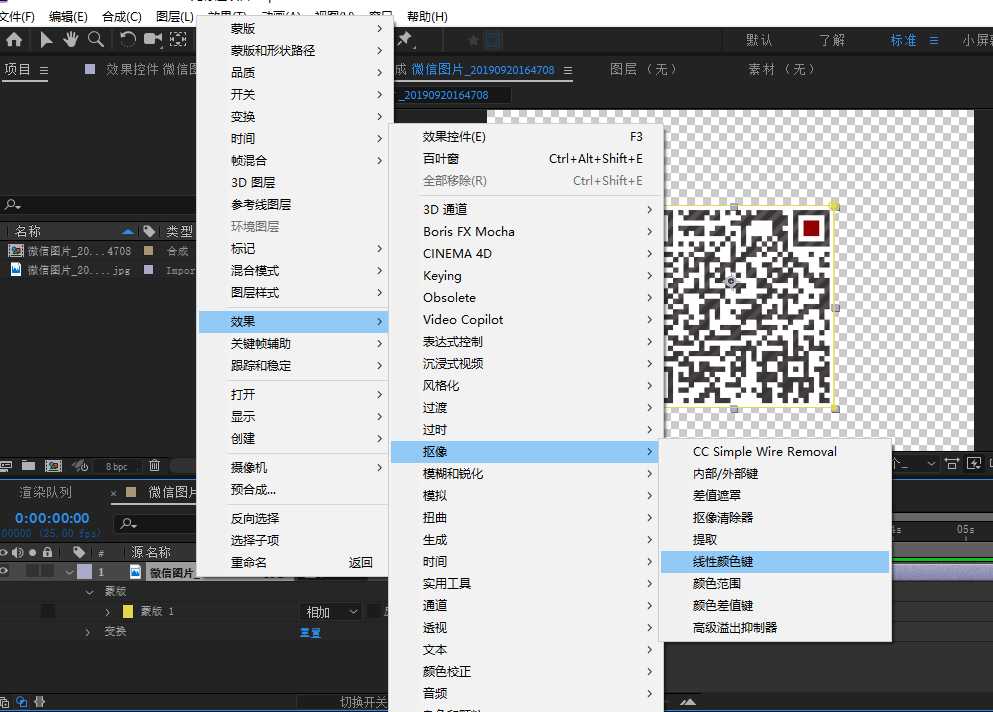技术分享图片