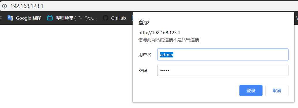 技术分享图片