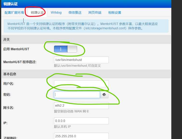 技术分享图片