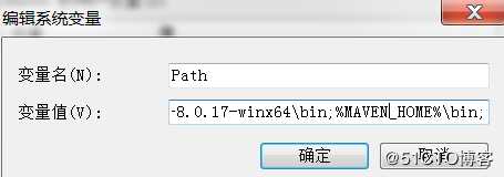 SSM框架搭建之maven方式(二)