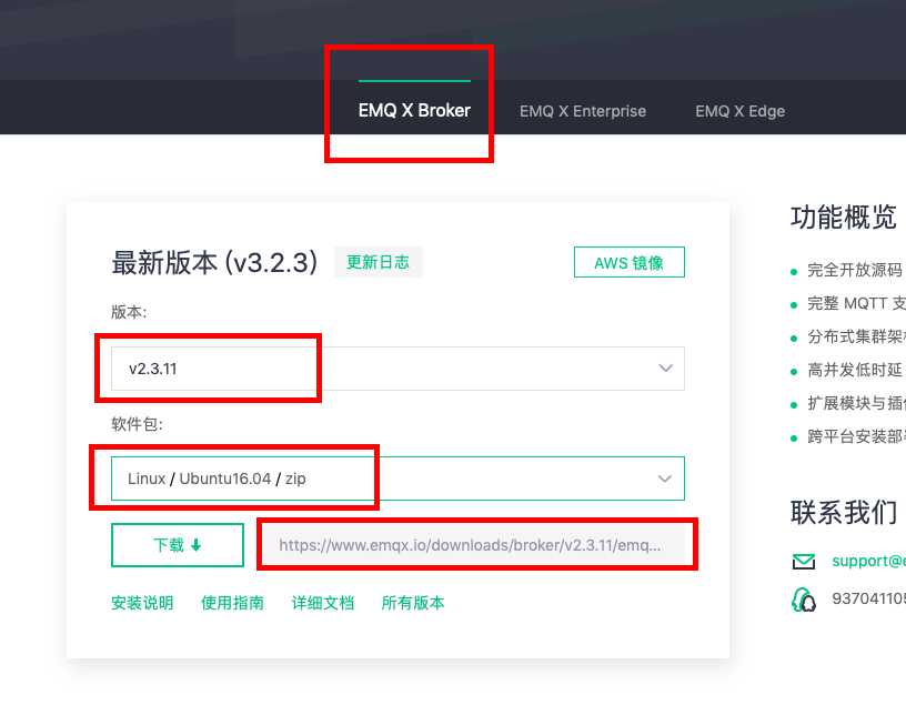 技术分享图片