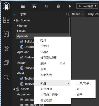 技术分享图片