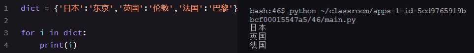 技术分享图片