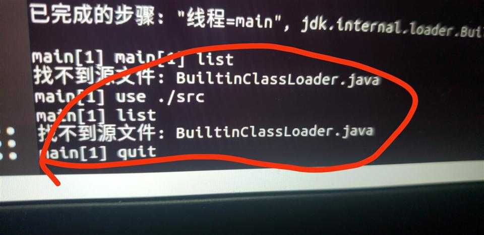 技术分享图片