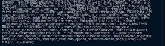 技术分享图片