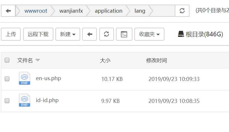技术分享图片