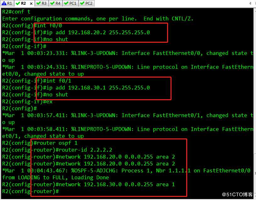 OSPF虚链路配置过程（简单可跟做）