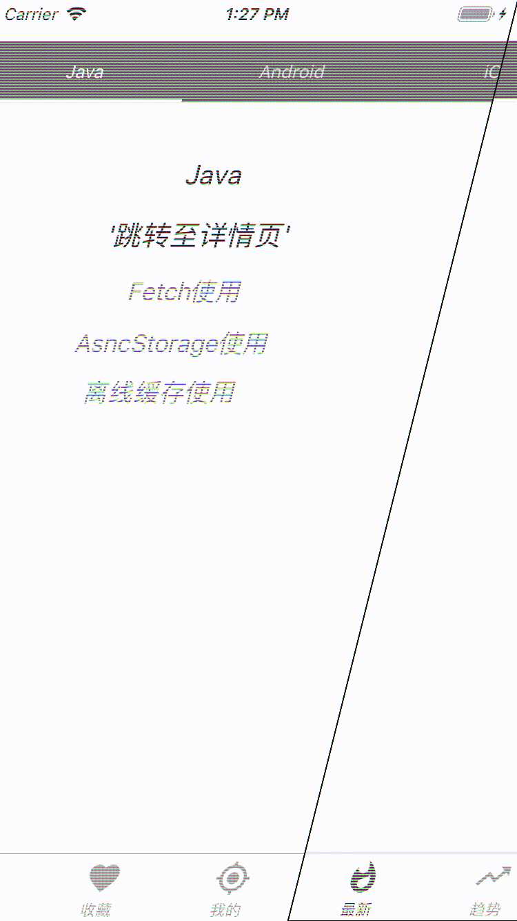 技术分享图片