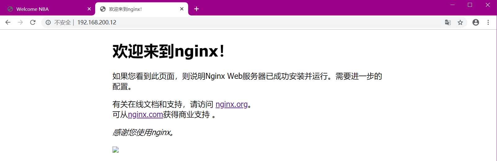 技术分享图片