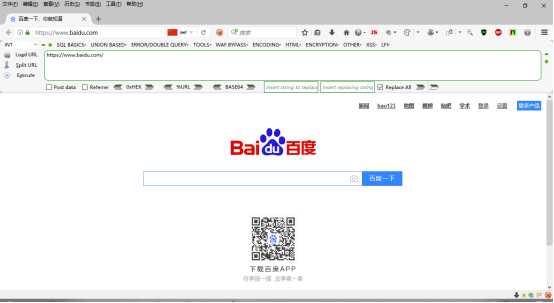 技术分享图片