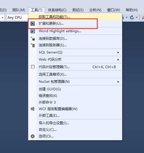 技术分享图片