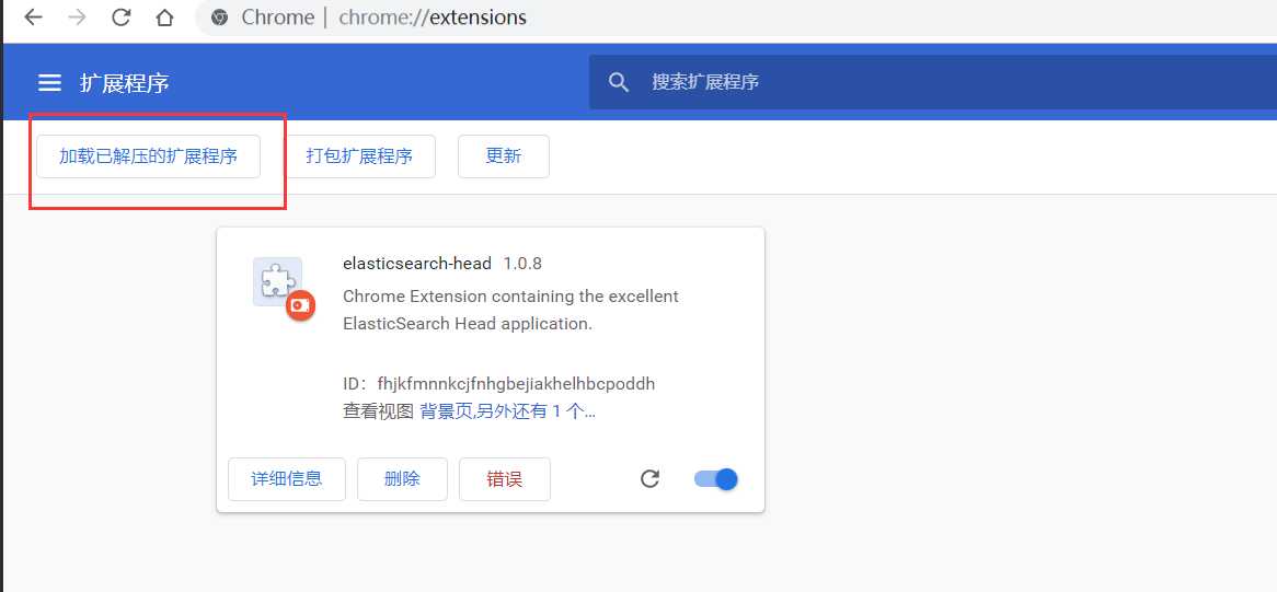 技术分享图片