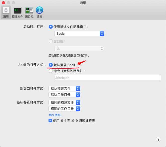 技术分享图片