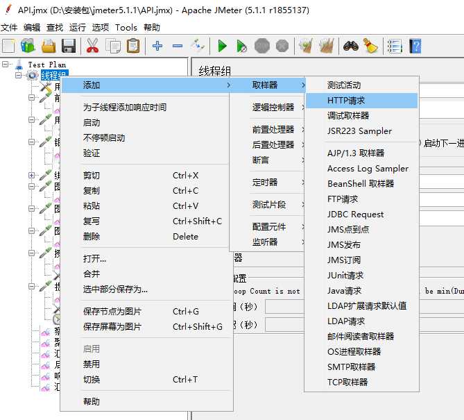 技术分享图片