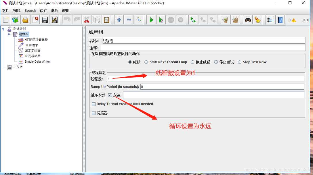 技术分享图片