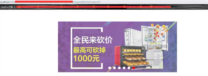 技术分享图片