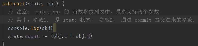 技术分享图片