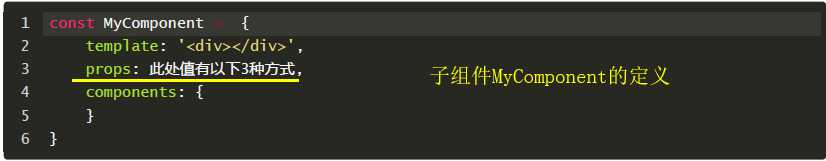 技术分享图片