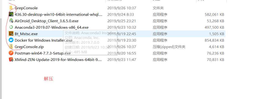 技术分享图片