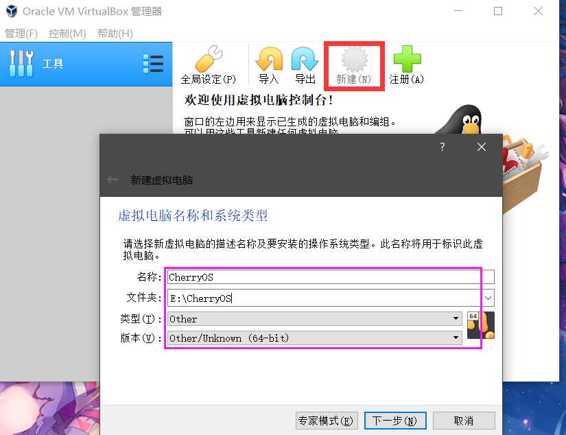 技术分享图片