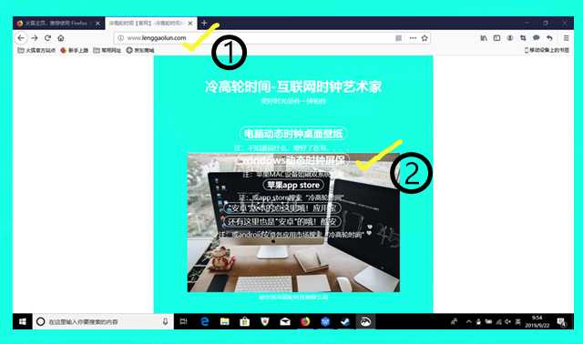 技术分享图片