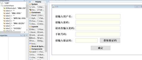 技术分享图片