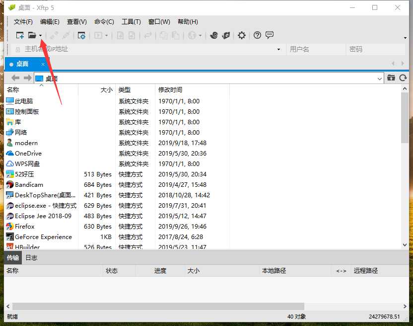 技术分享图片