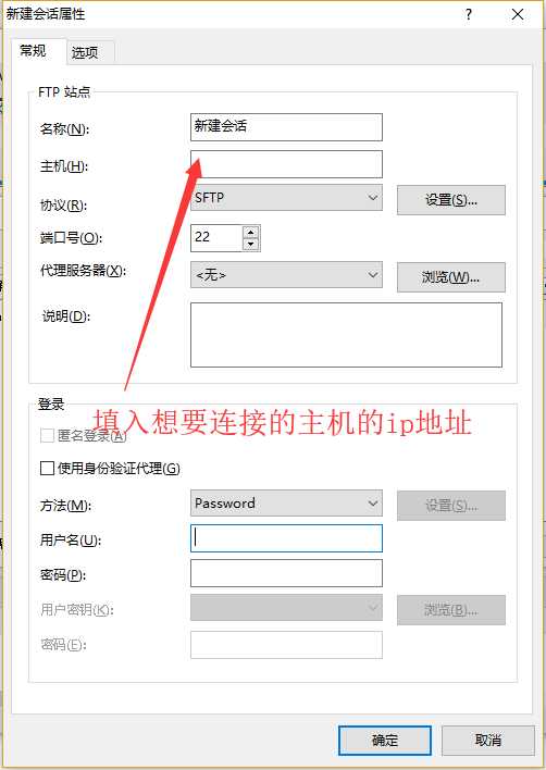 技术分享图片