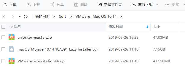 技术分享图片