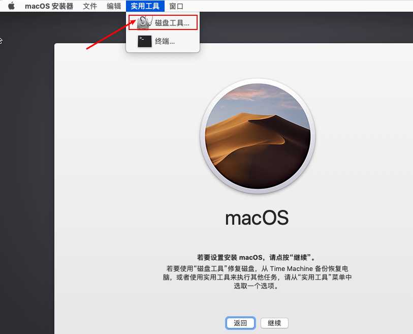 技术分享图片
