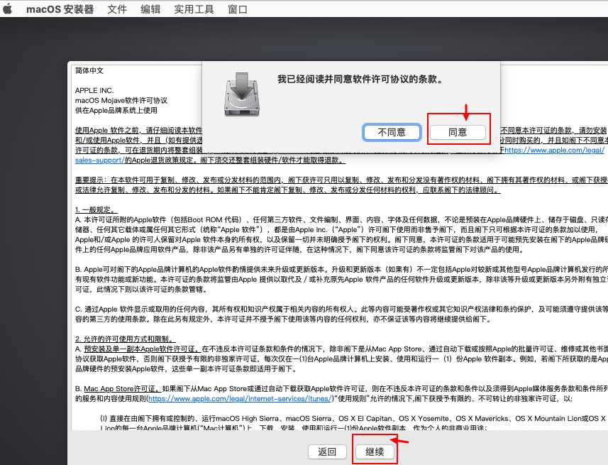 技术分享图片
