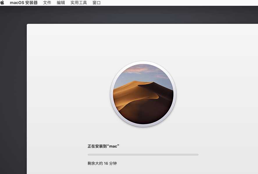 技术分享图片