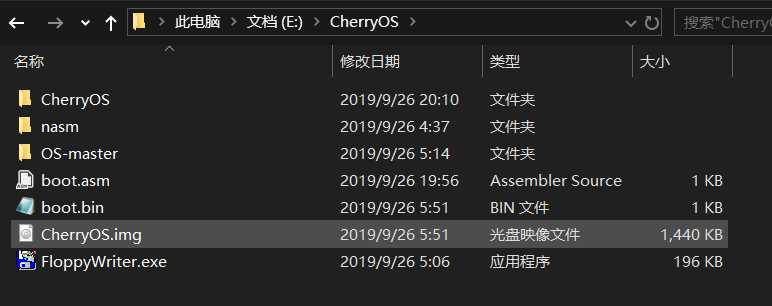 技术分享图片