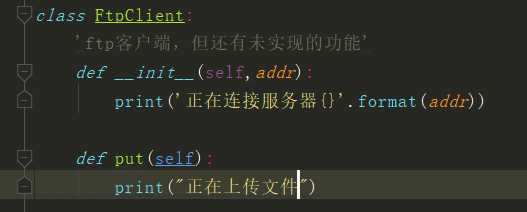 技术分享图片