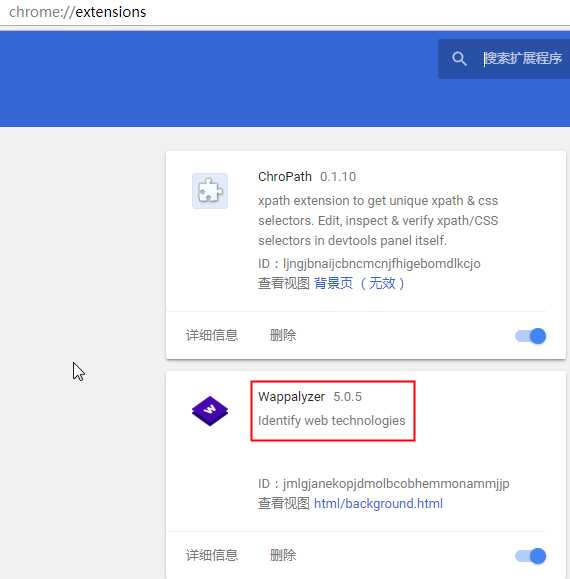 技术分享图片