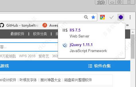技术分享图片