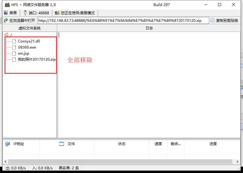 技术分享图片