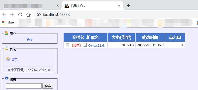 技术分享图片