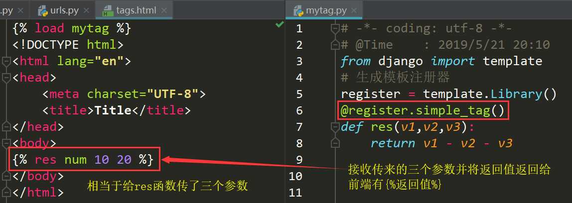 技术分享图片