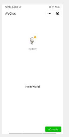 技术分享图片