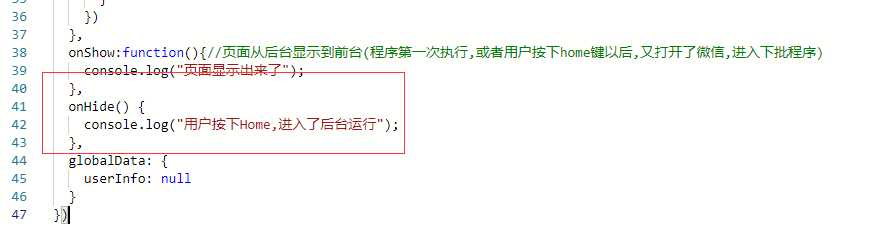 技术分享图片